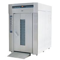 Rotary Convection Oven RCO-30A